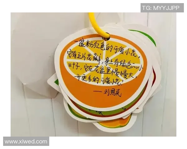 嘴巴吃足球的奇妙旅程探索运动与美食的完美结合 嘴巴吃足球的奇妙旅程探索运动与美食的完美结合