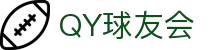 QY球友会-QY千亿球友会-QY球友会体育官方网站